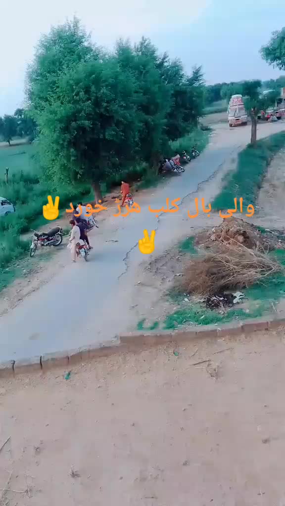 @اویس چوہان ہرڑ خورد 🤟😈