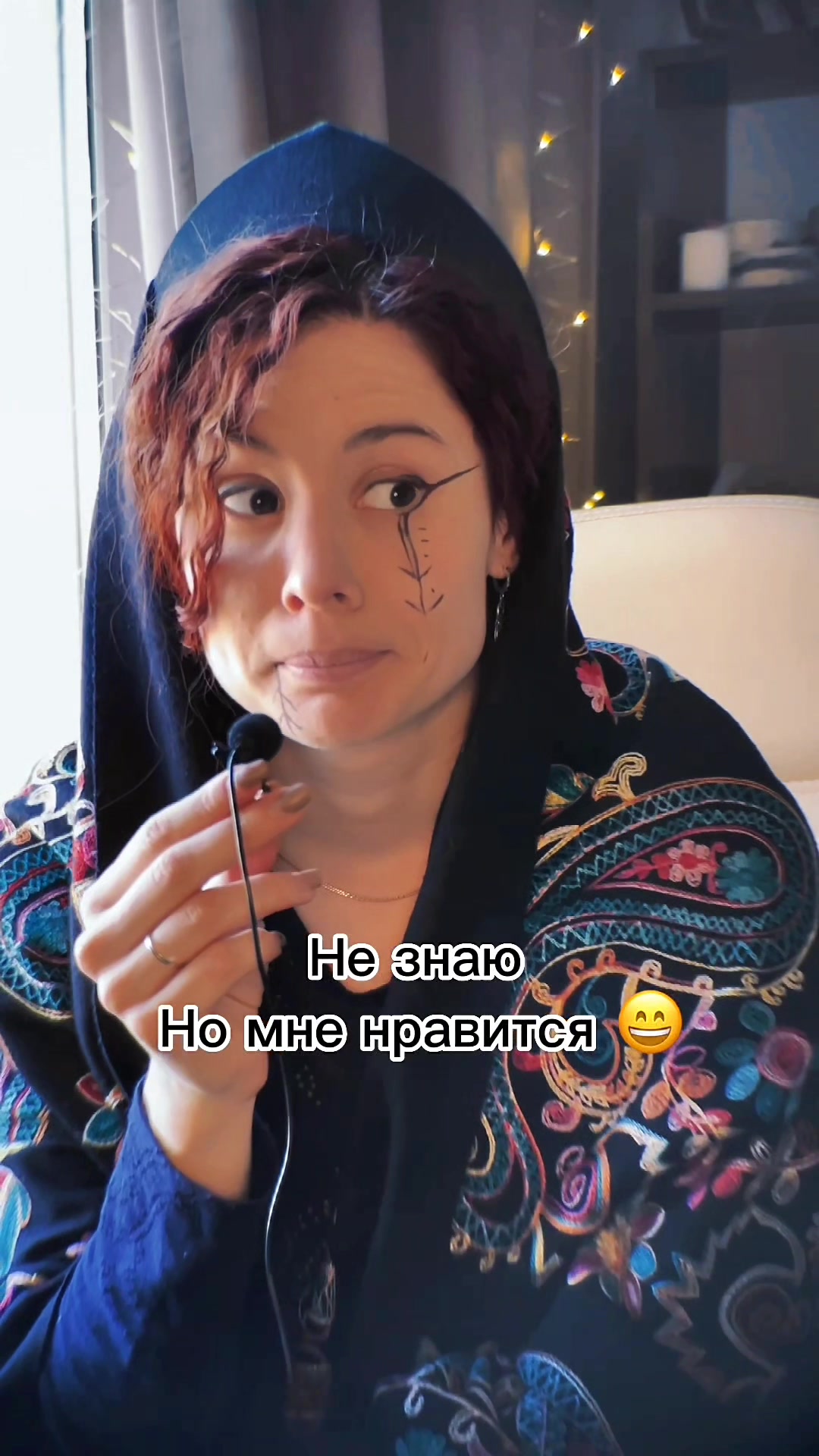 @Катя Аникина