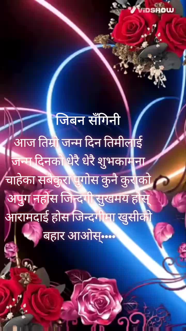 @R.P.N.(Arjun)