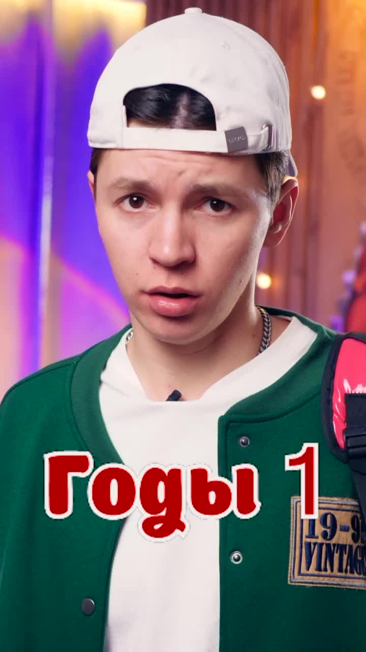@Артур Юсупов