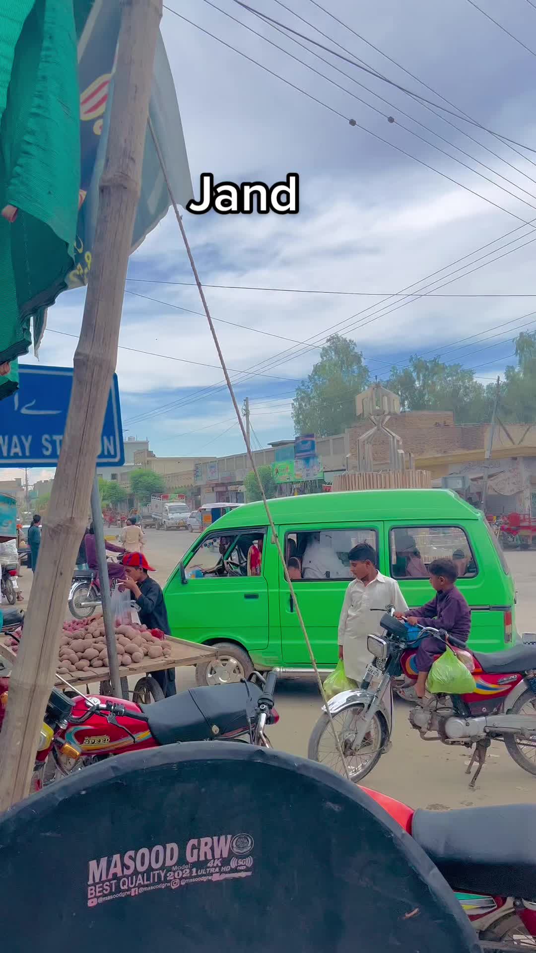 @💫جنڈ اٹک 💫