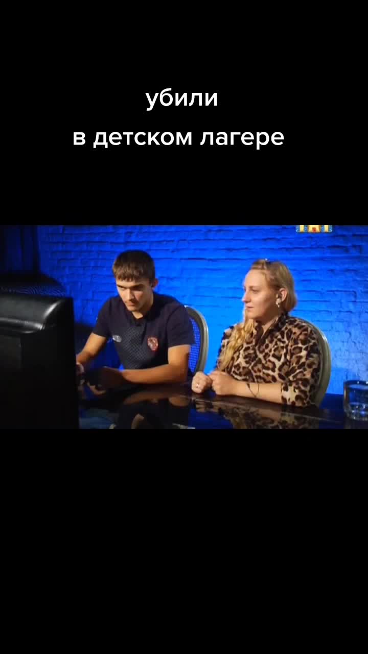 @дилаурентис
