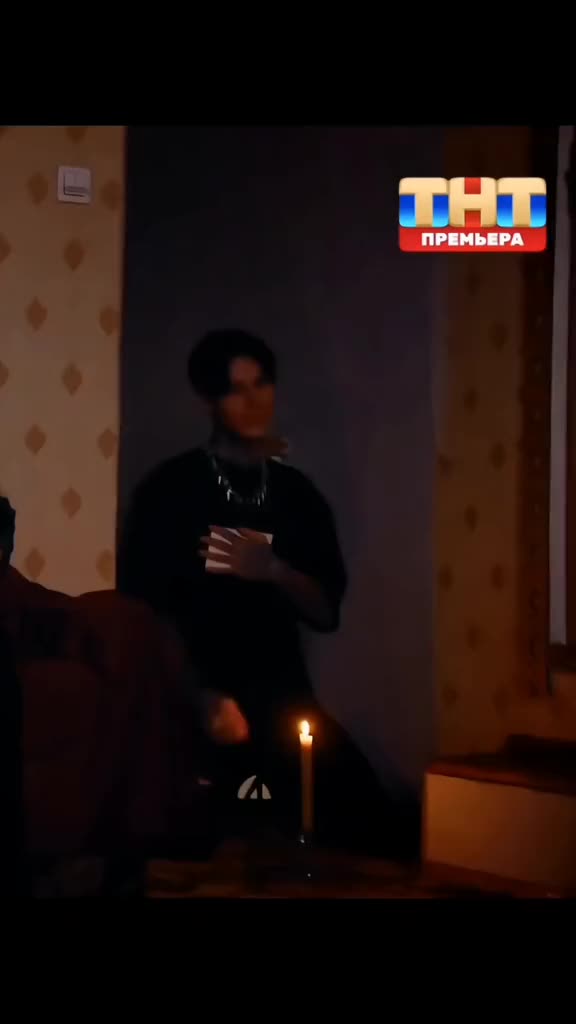 @кишлак на минималках