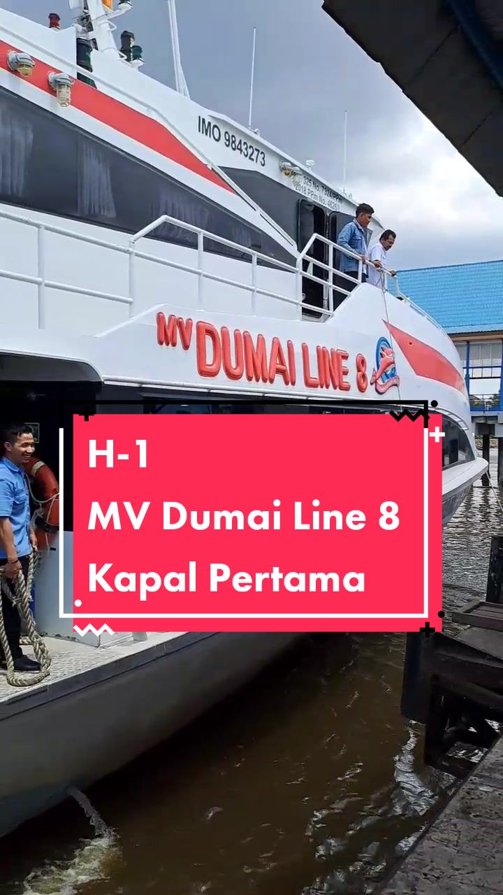 @DUMAI