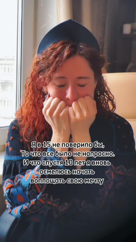 @Катя Аникина
