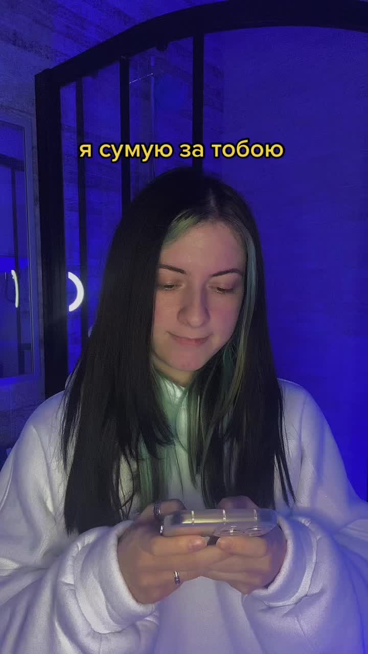 @ellevika2.0