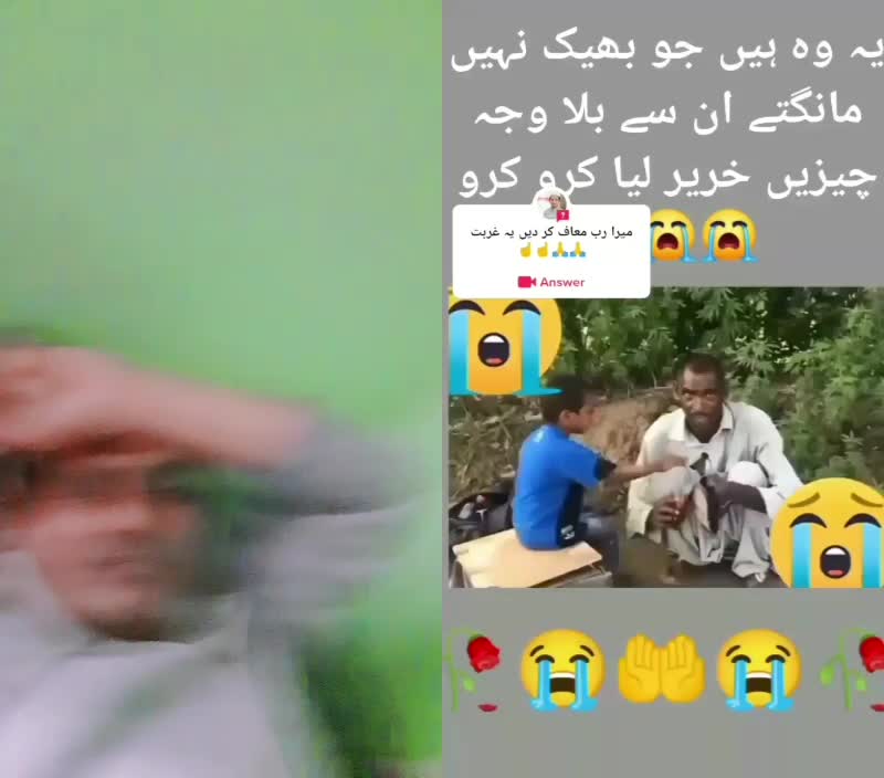 @awan