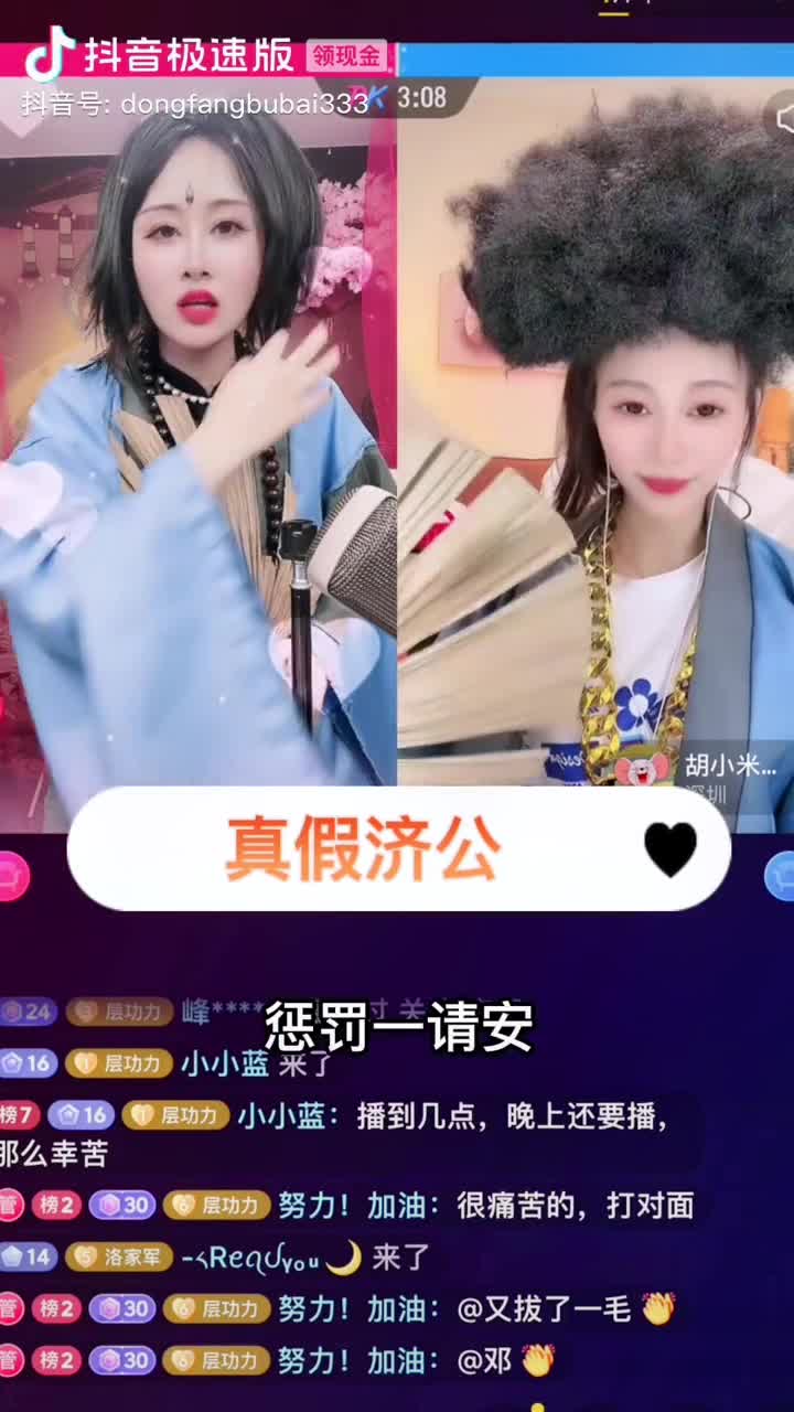 @✝️ 簡單 ✝️🕯️