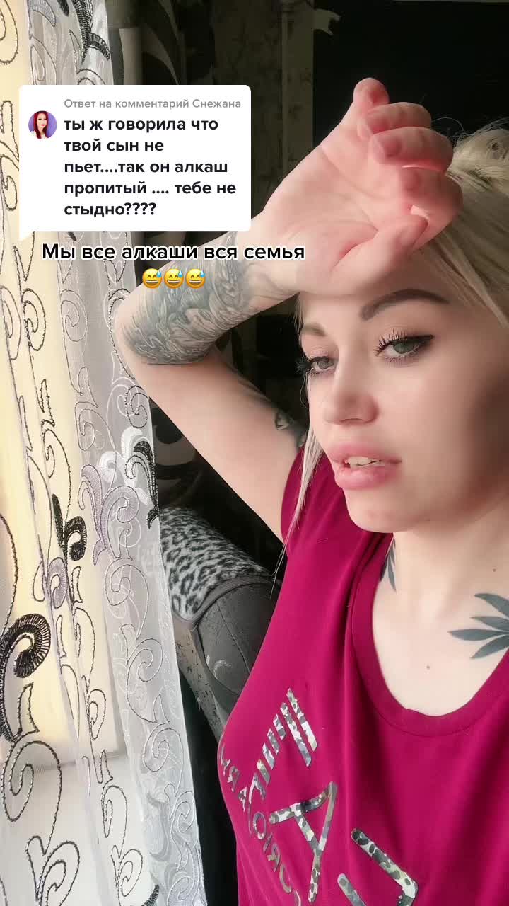 @🕷️ЧЕТКАЯ🕷️