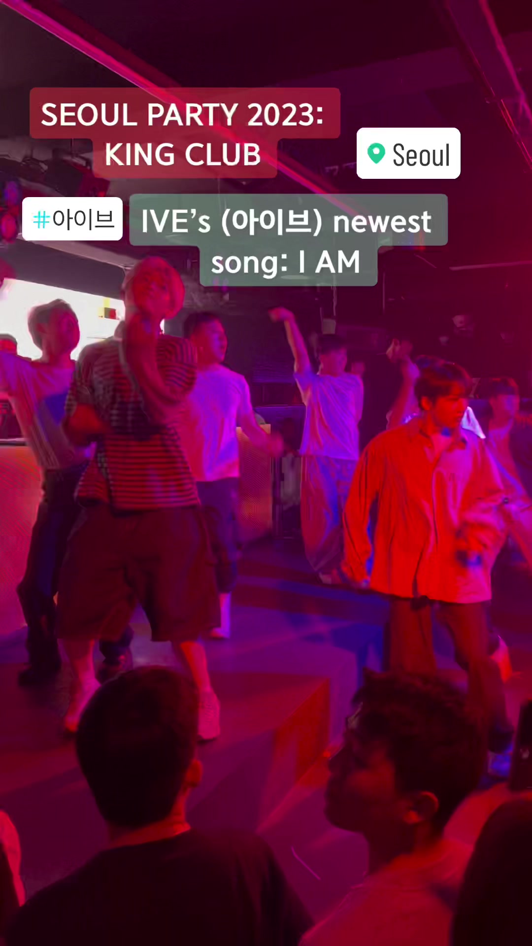 @Eric 에릭