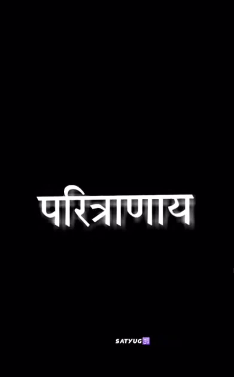 @Maharana Pratab