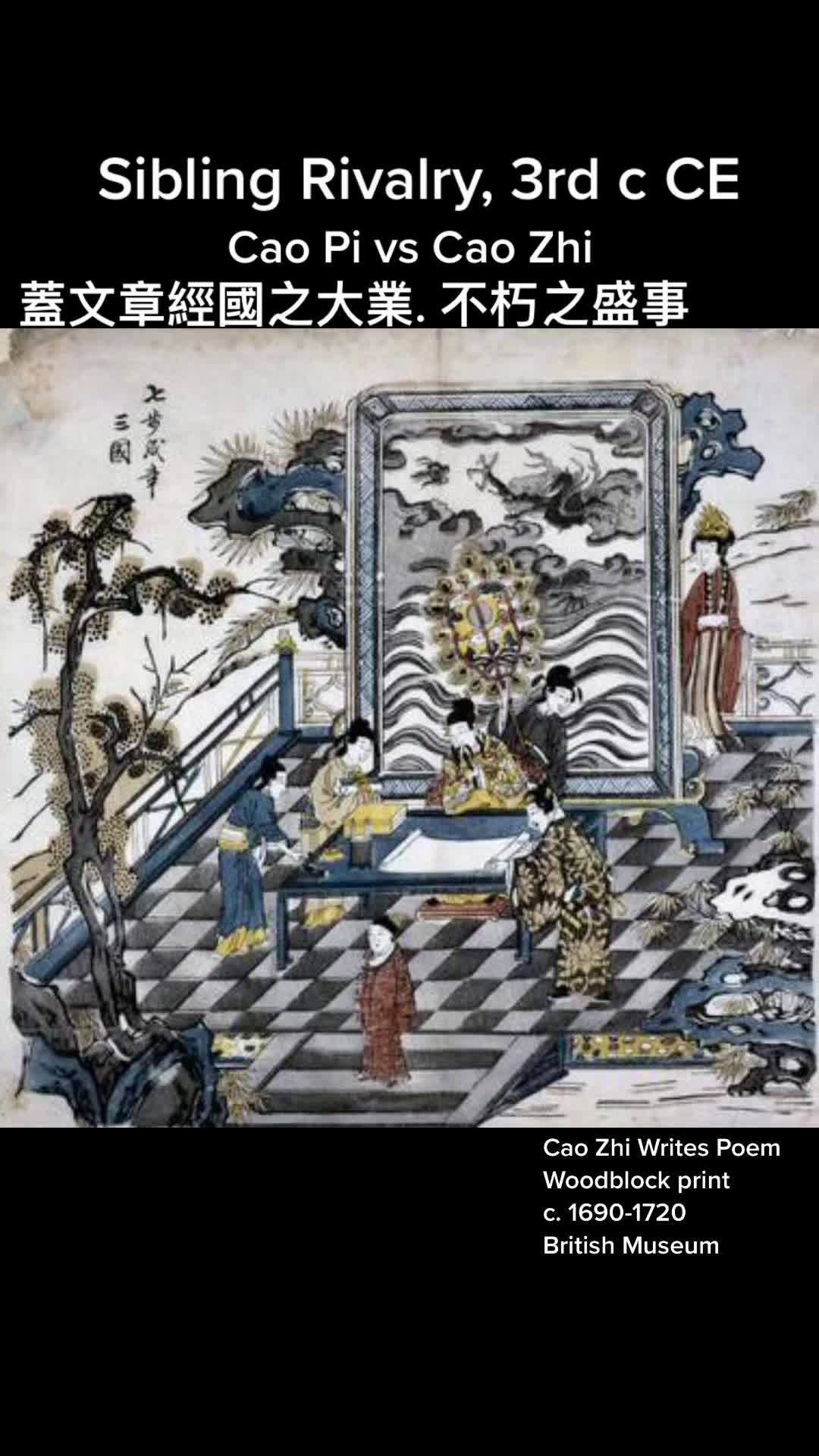 @Situ Leideng 司徒雷登