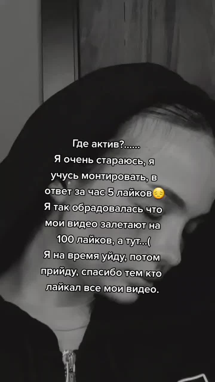 @ᴨᴏᴧя ☆