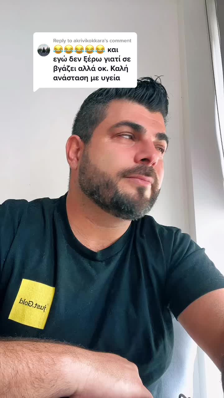 @Kyriakos Gold