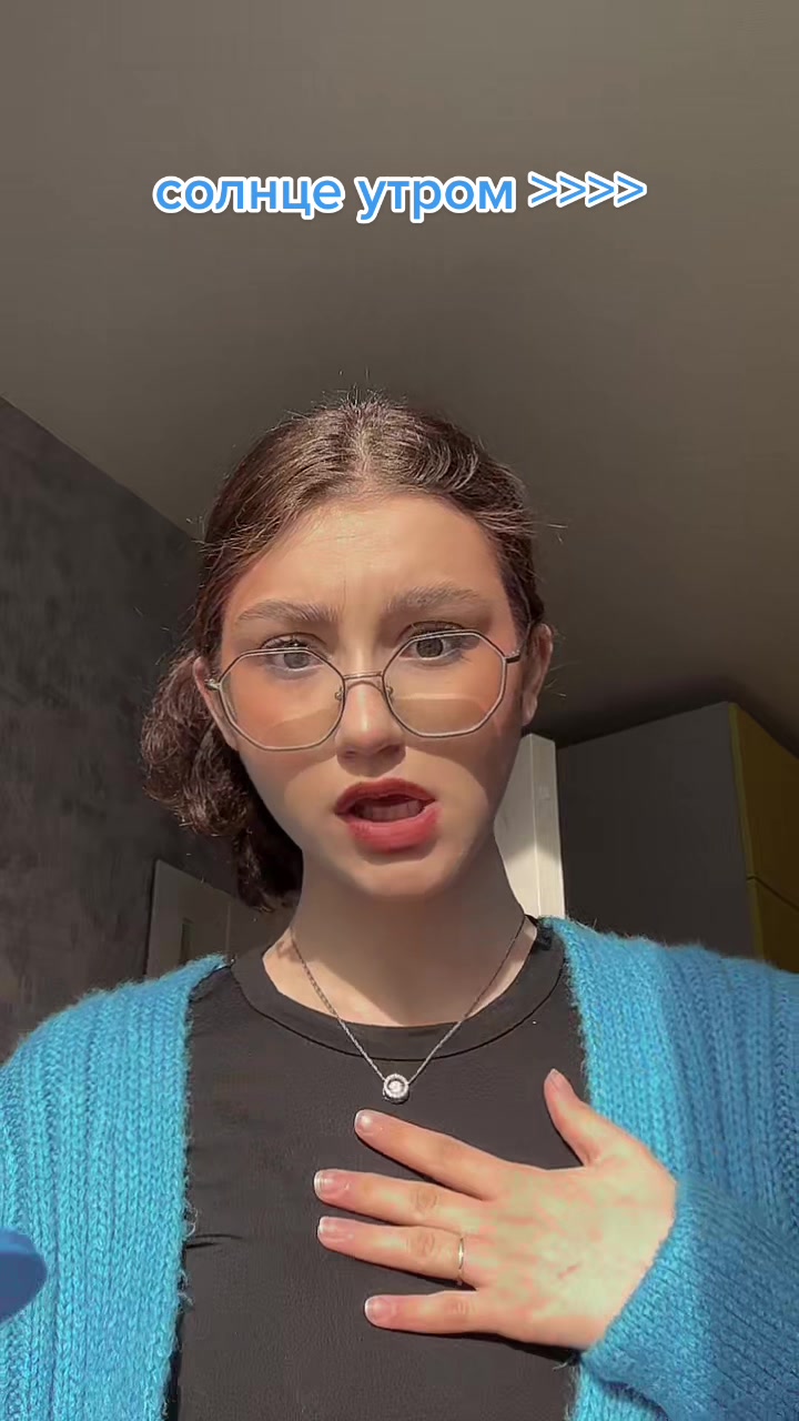 @КАТЕНОН