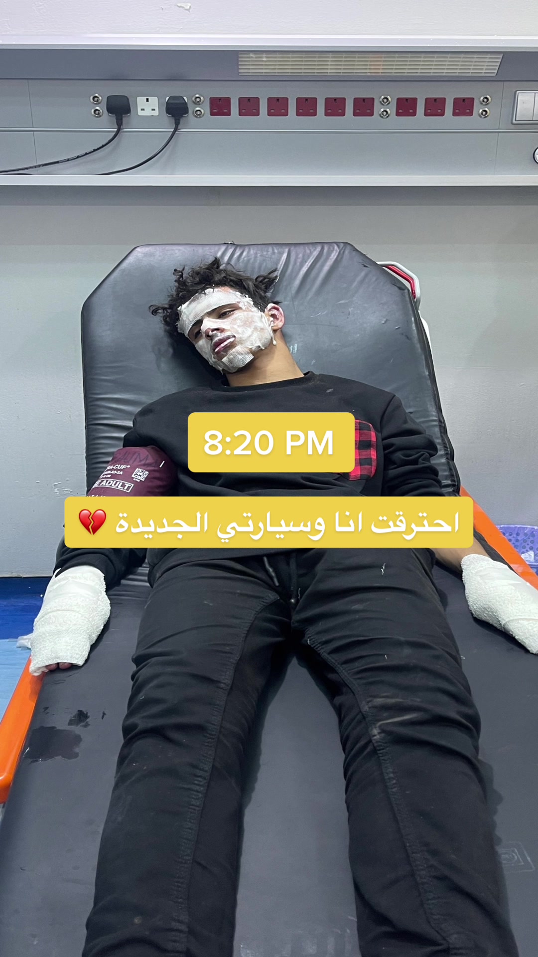 @عادل الشراريي 💛💫