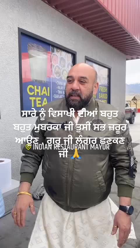 @Happy Pandit