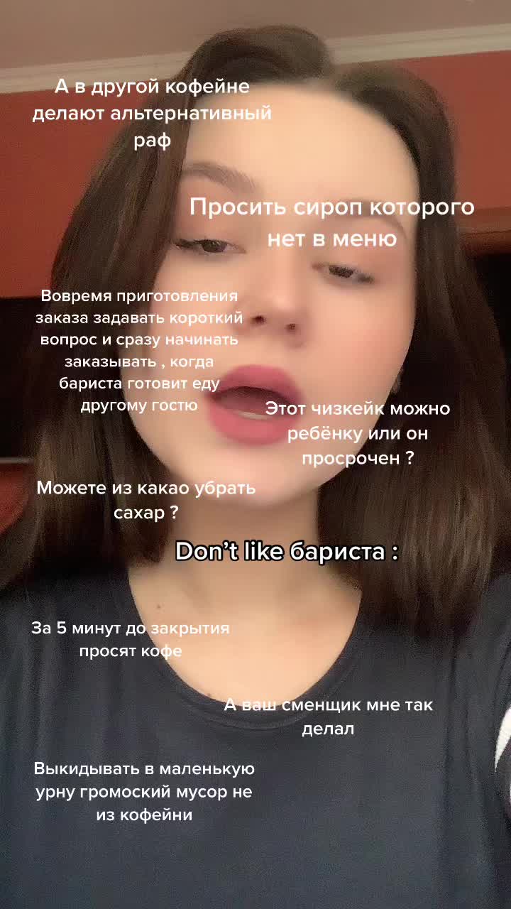 @Bear.Sons