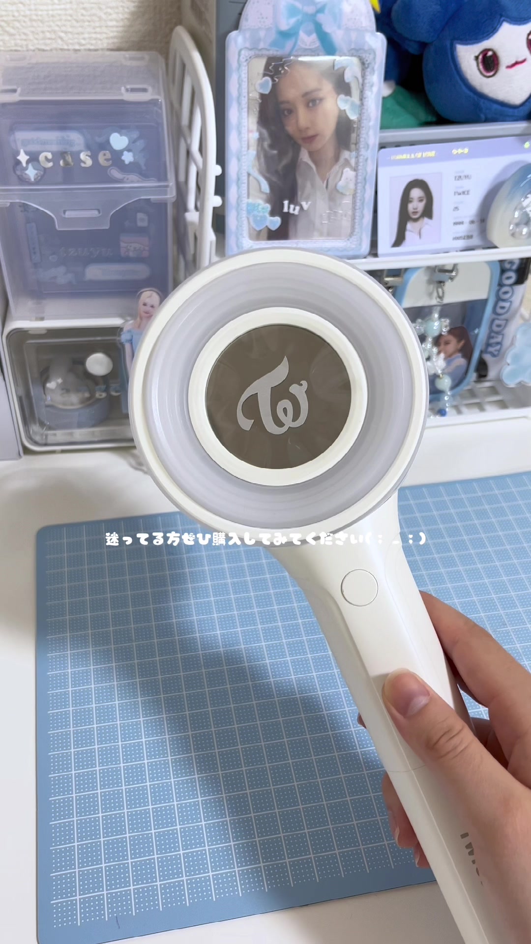 @마유♡̴꒦꒷⟡