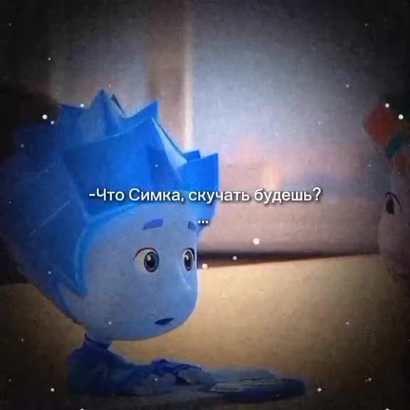 @#Шл&euml;па123