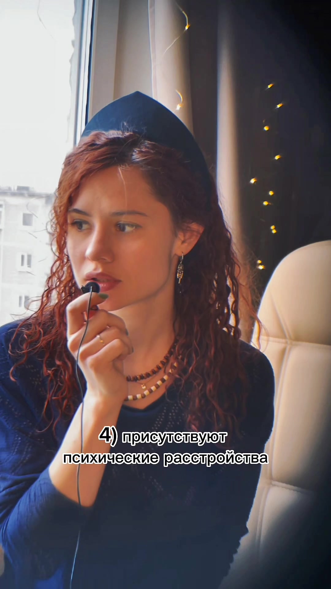 @Катя Аникина