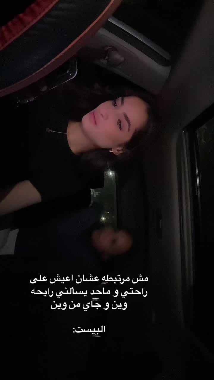 @Sarah maani