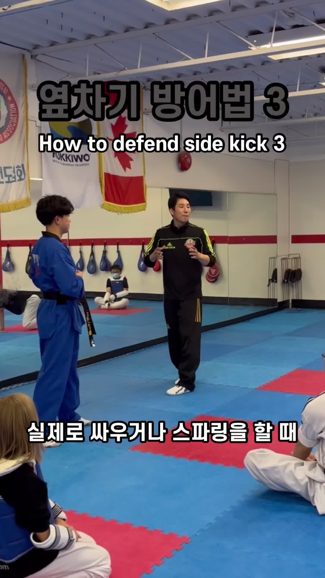 @MASTER HAN TV