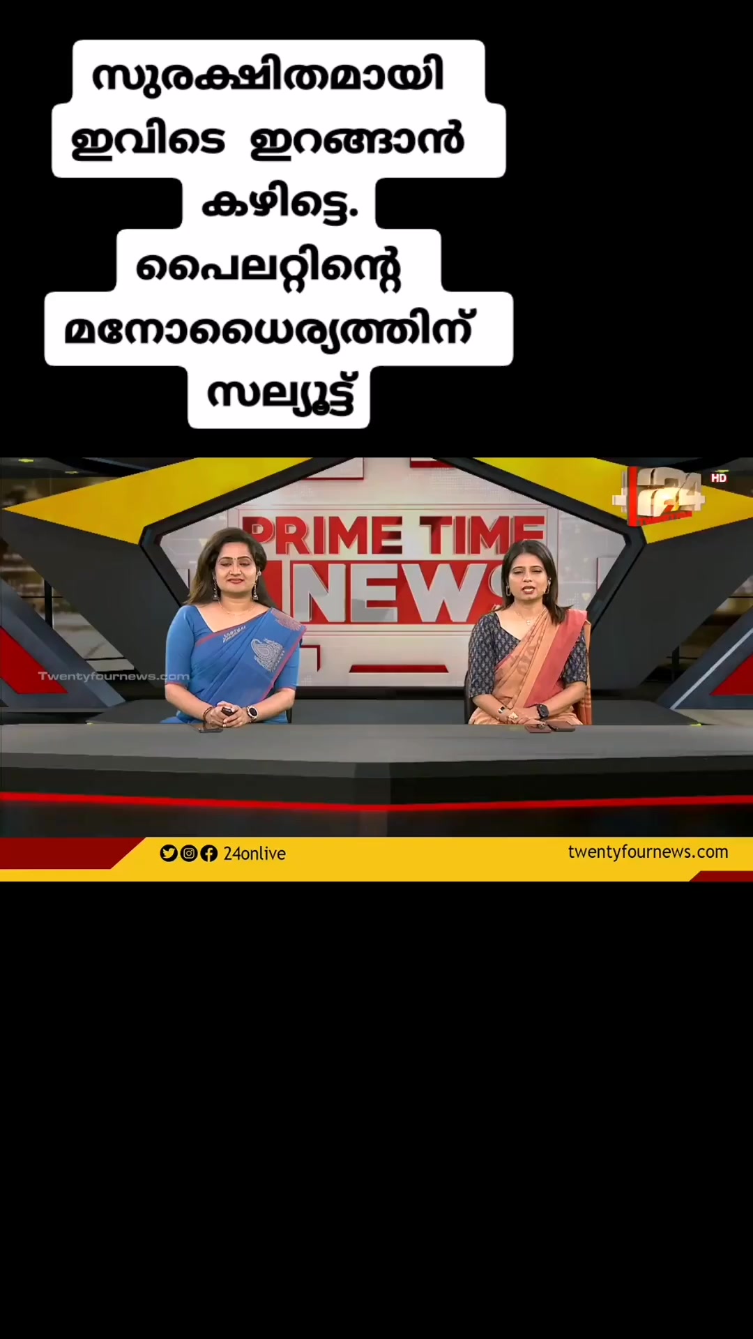 @sadiq_kottakkal_