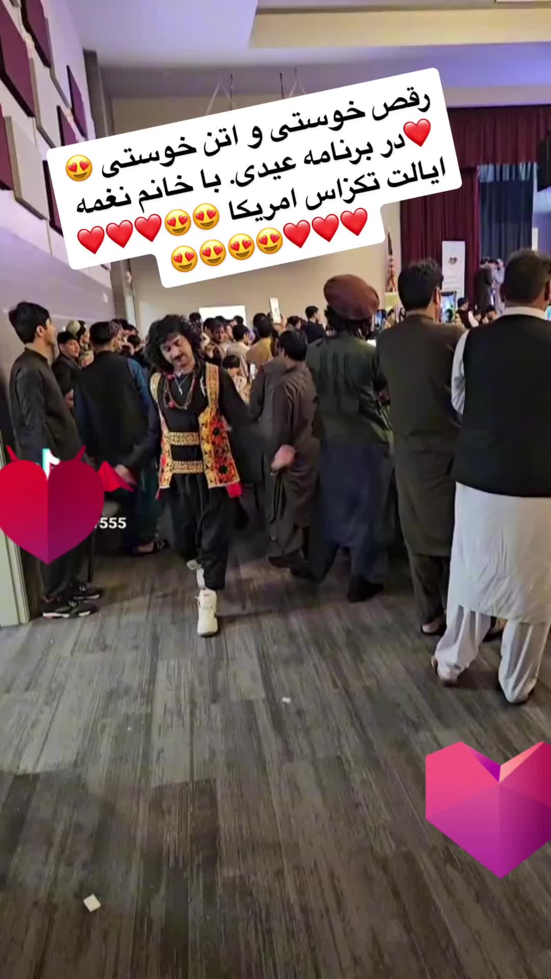 @mina44455