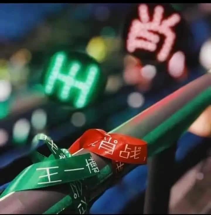 @𝙱𝚎𝚛𝚞𝚊𝟸𝟶𝟸𝟼