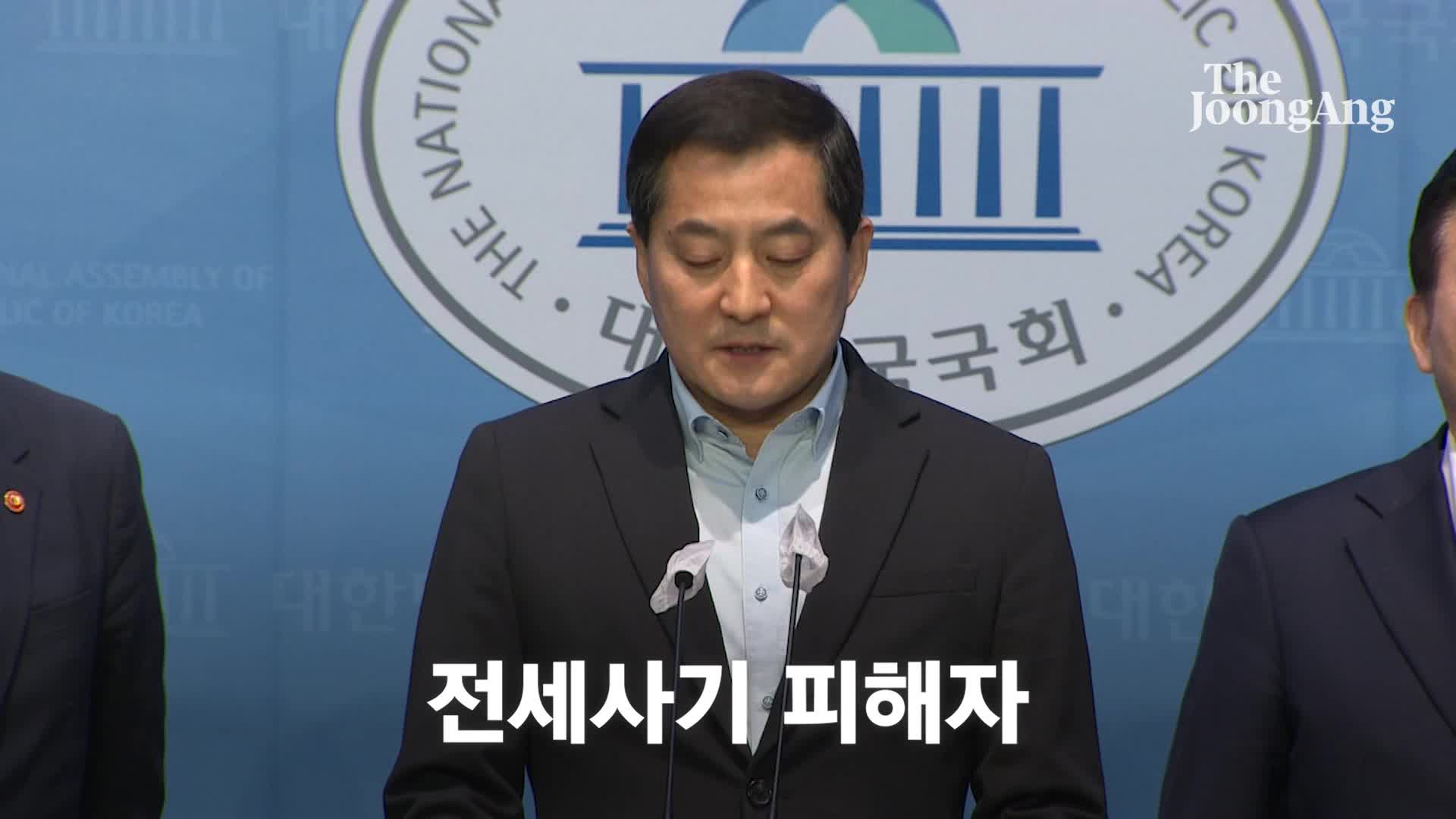 @중앙일보 Joongangilbo