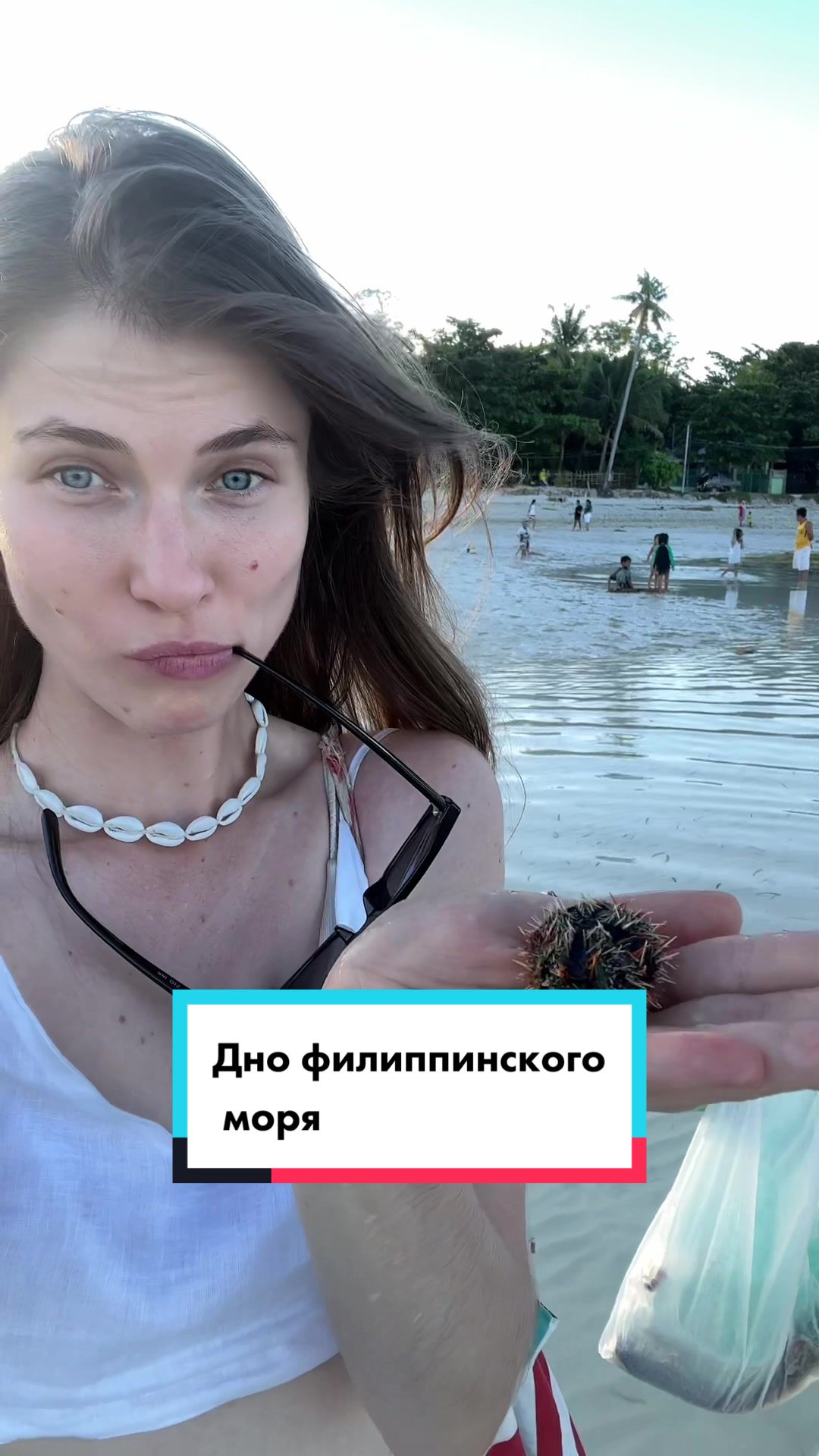 @Olesia