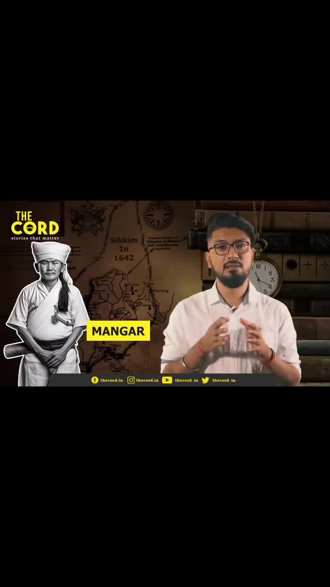 @मगरको घर