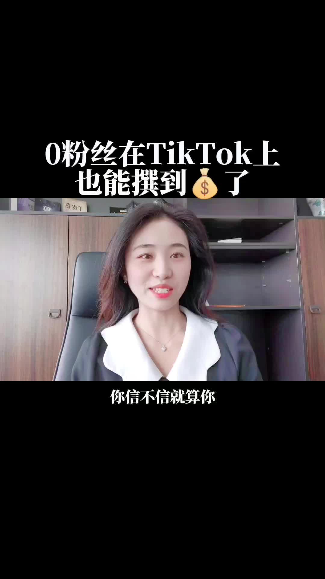 @小天777
