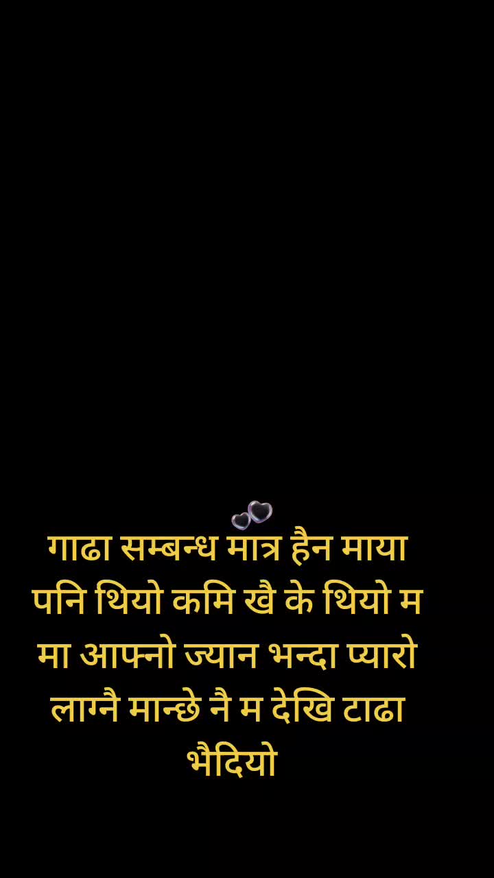 @Arjun Rocky@🌹