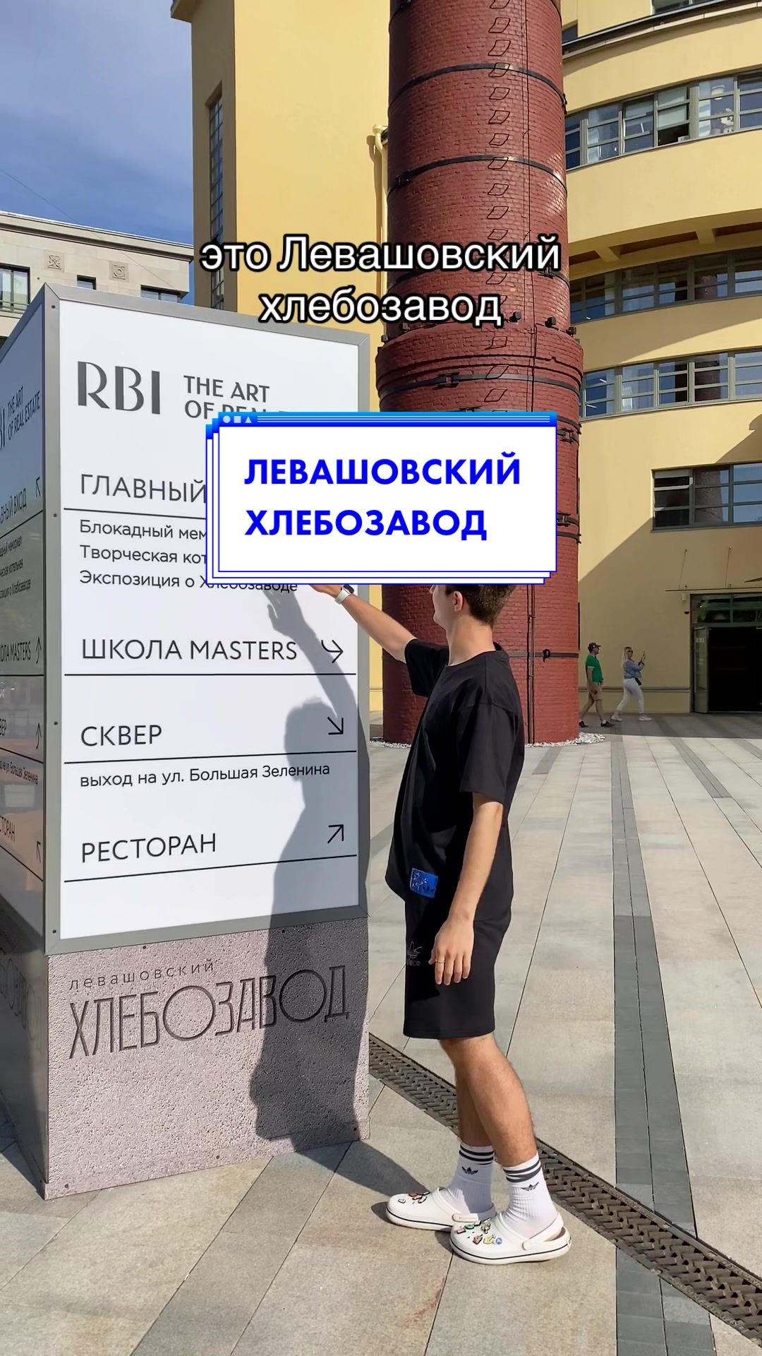 @Богдан Луцык