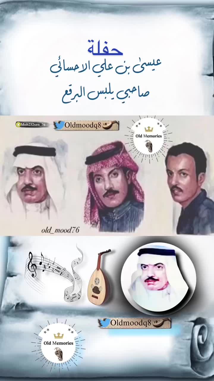 @𝐎𝐥𝐝&ensp;M𝐞𝐦𝐨𝐫𝐢𝐞𝐬