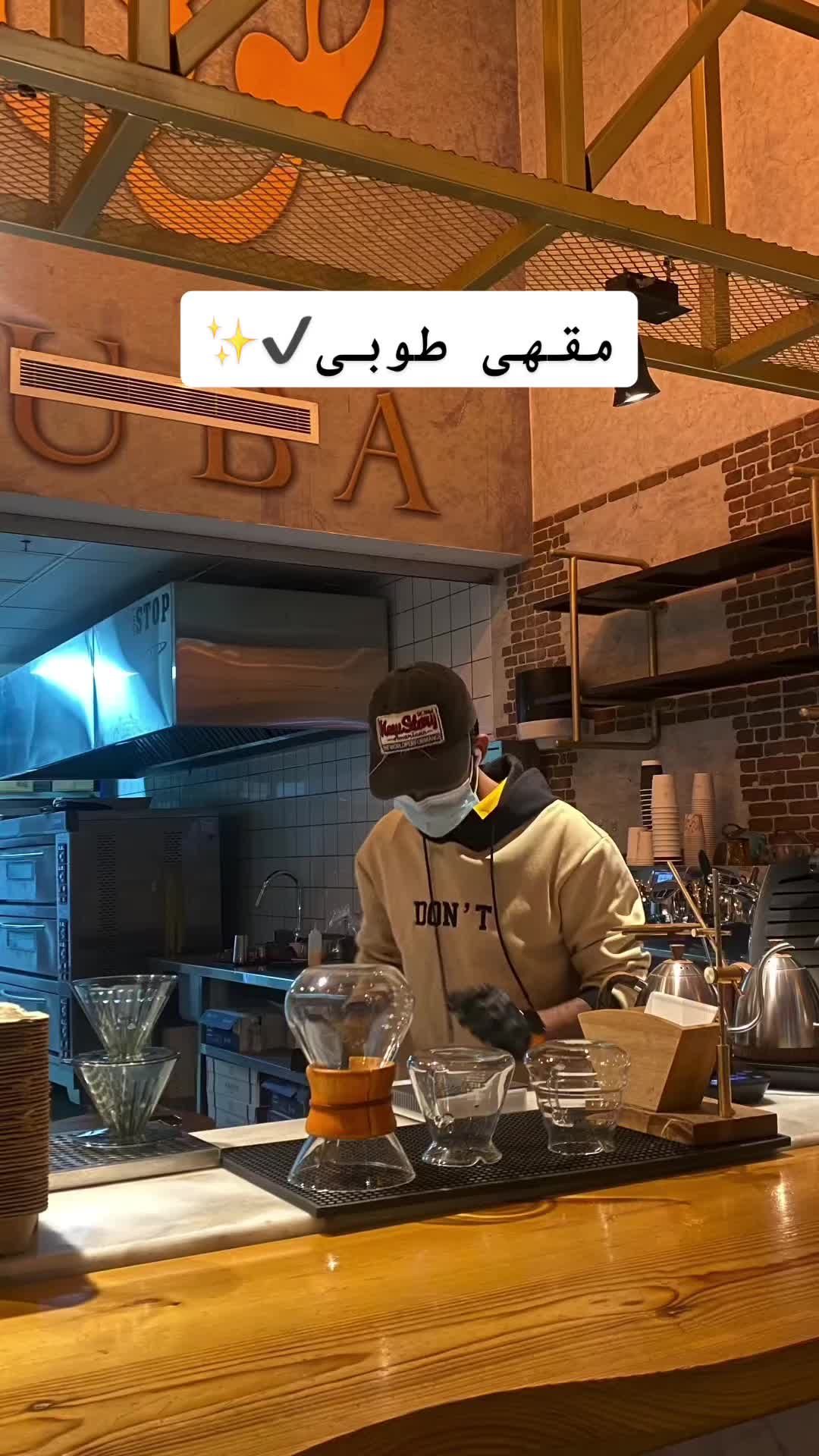 @تغطيات | Waad Alqahtani
