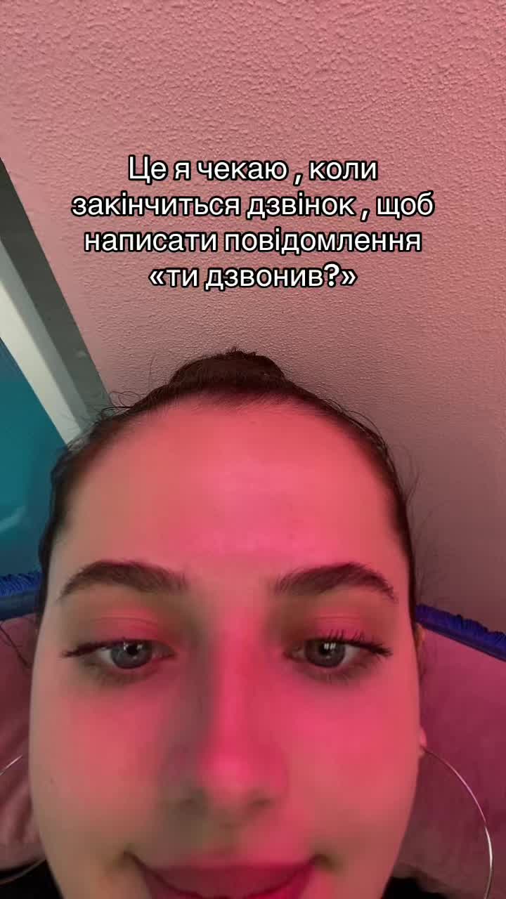 @ОЛЕСЯ СУПЕР