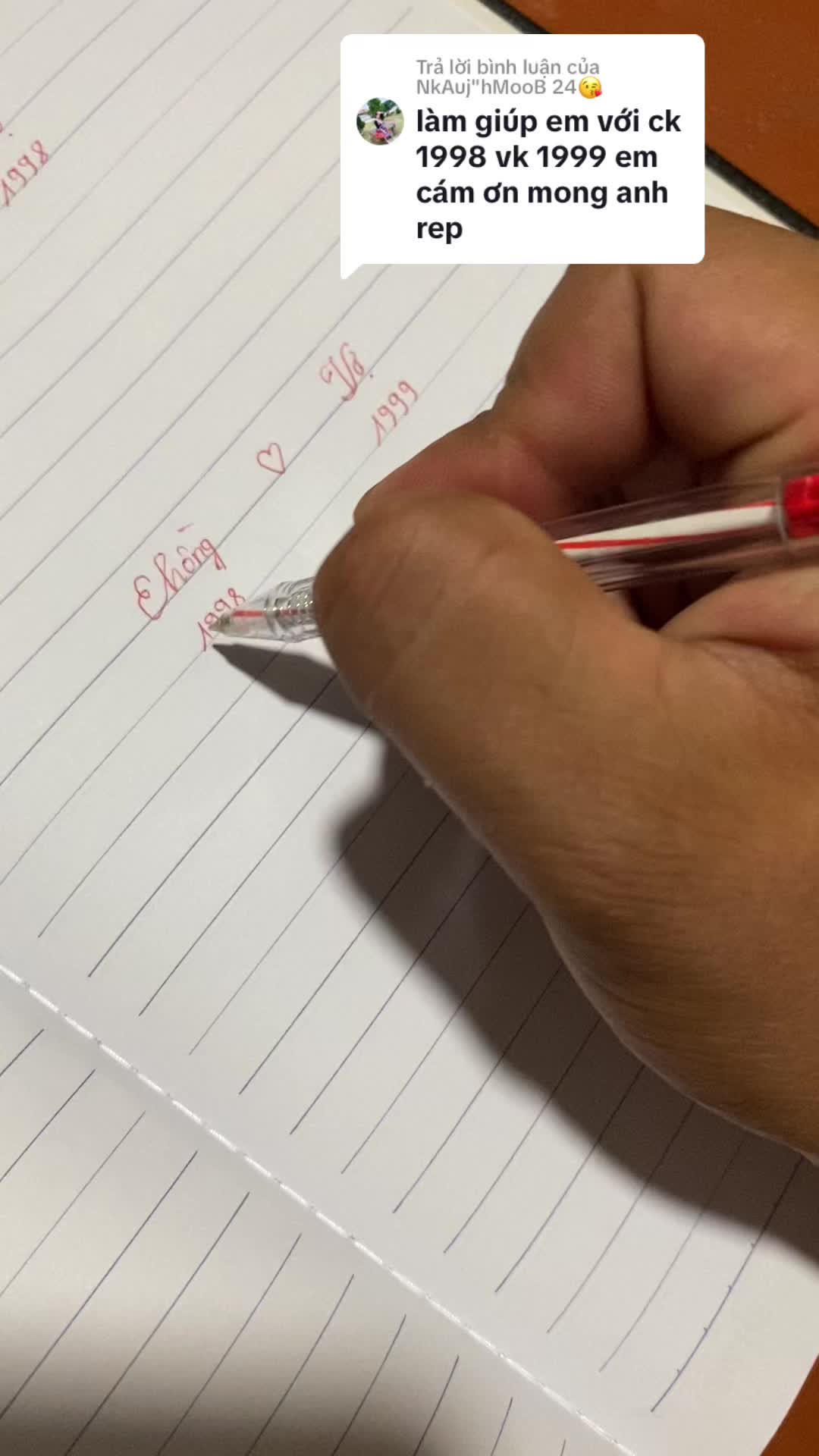 @MV