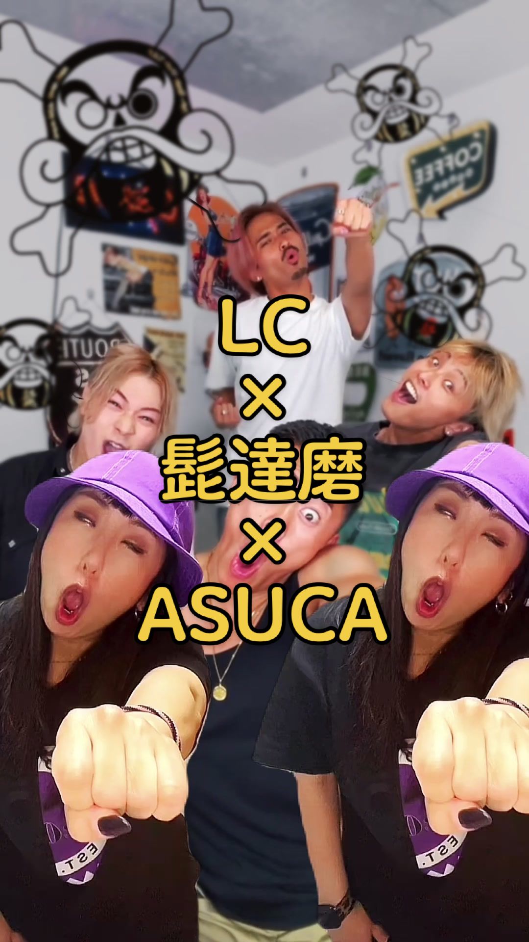 @asuca66