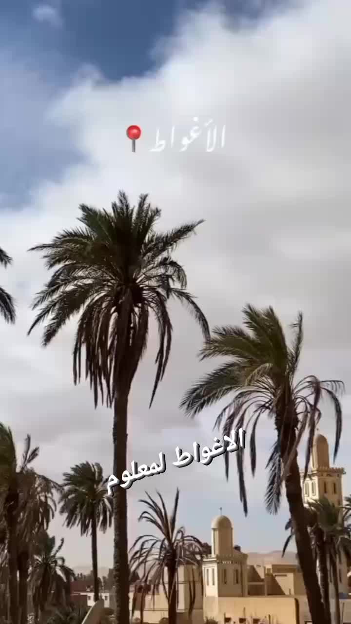 @Ģίħάή 🥰ĻΆĦĢΏΆĦŢΊΆ &hearts;