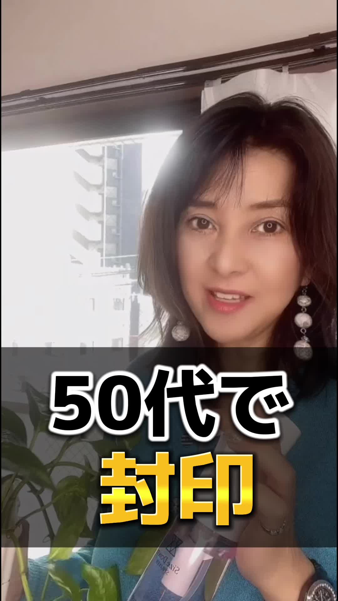 @masumin.888