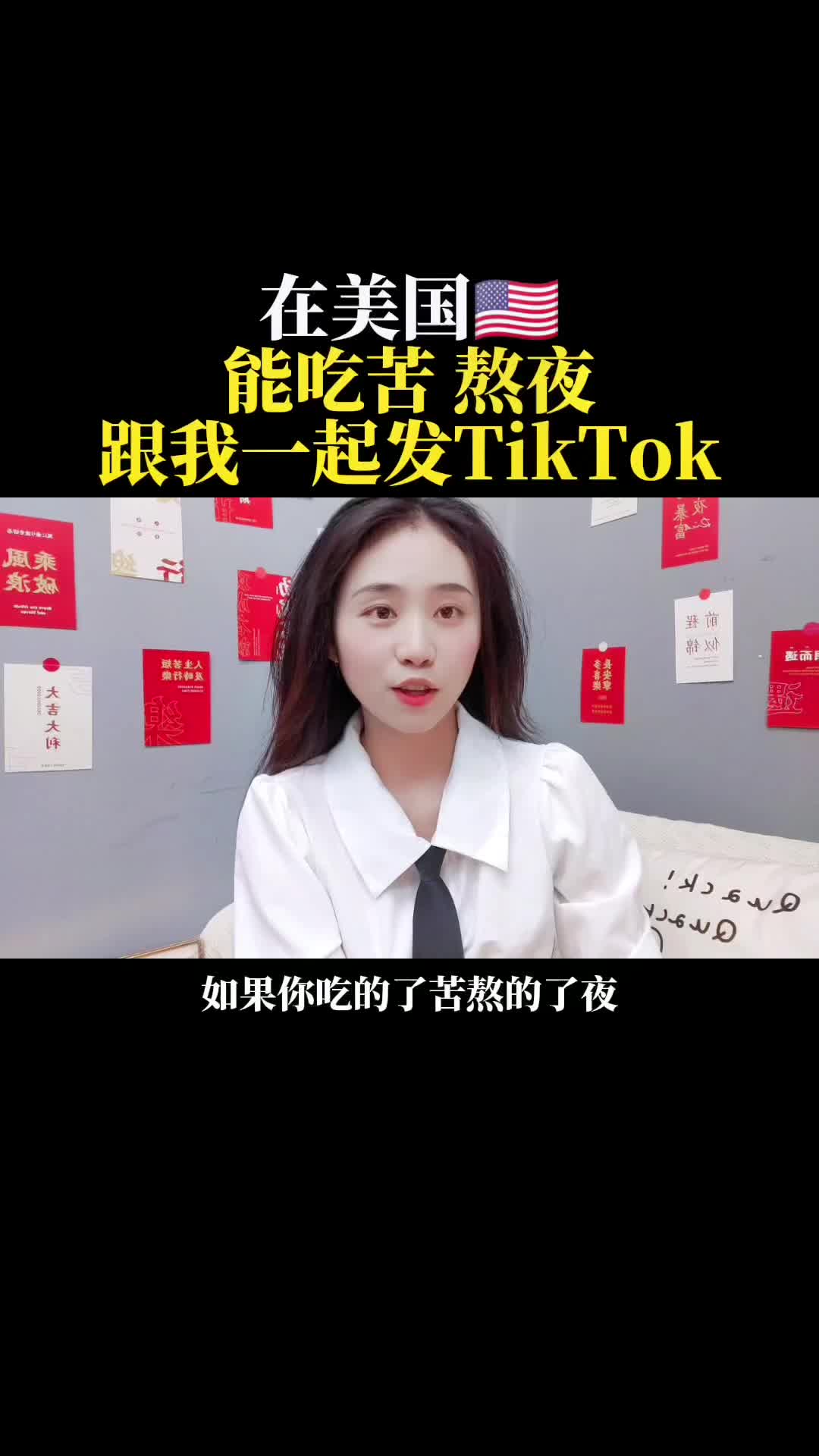@小天777