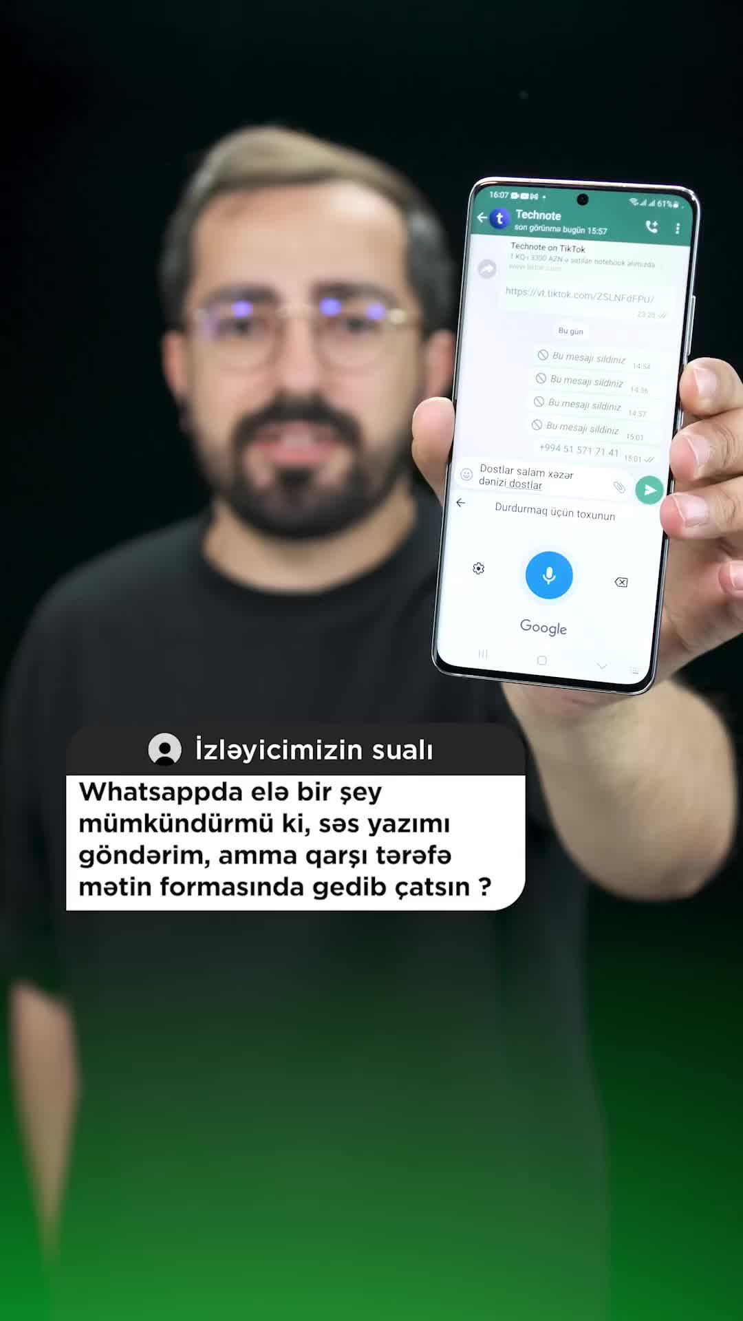 @Technote