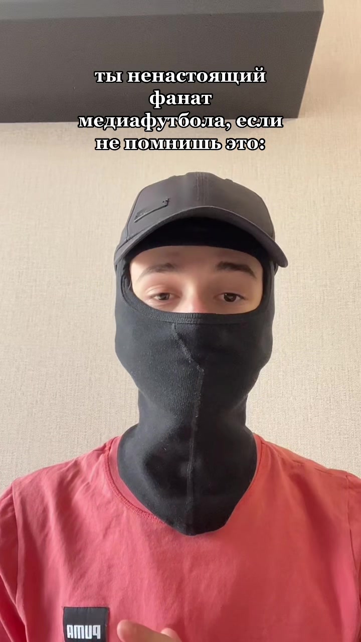 @еггррр)