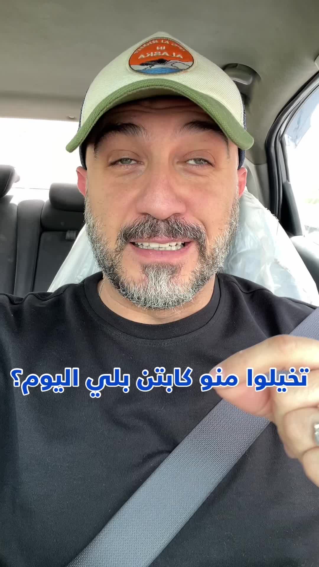 @الحياة البرية العراقية Iraqi W