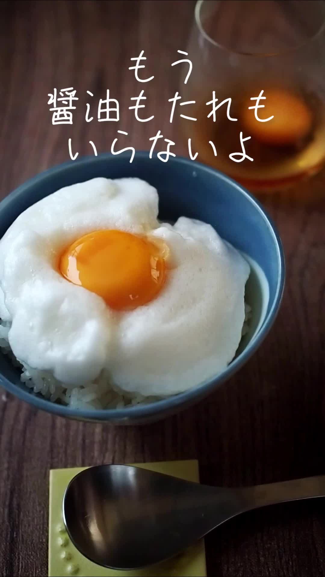 @OTOWAのまっすー（薬剤師のますごはん）