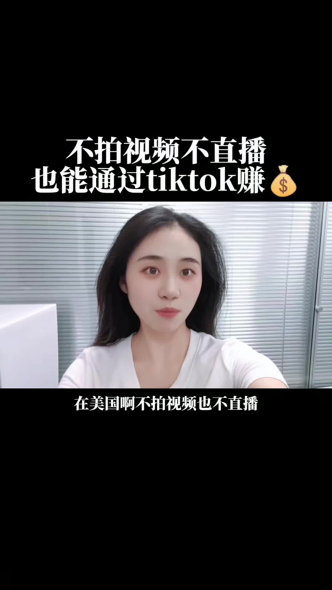 @小天777