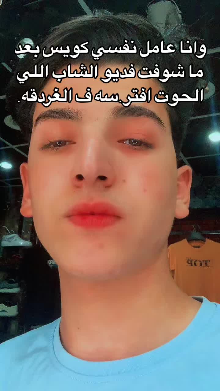 @حُـوُدهــهـ🦦